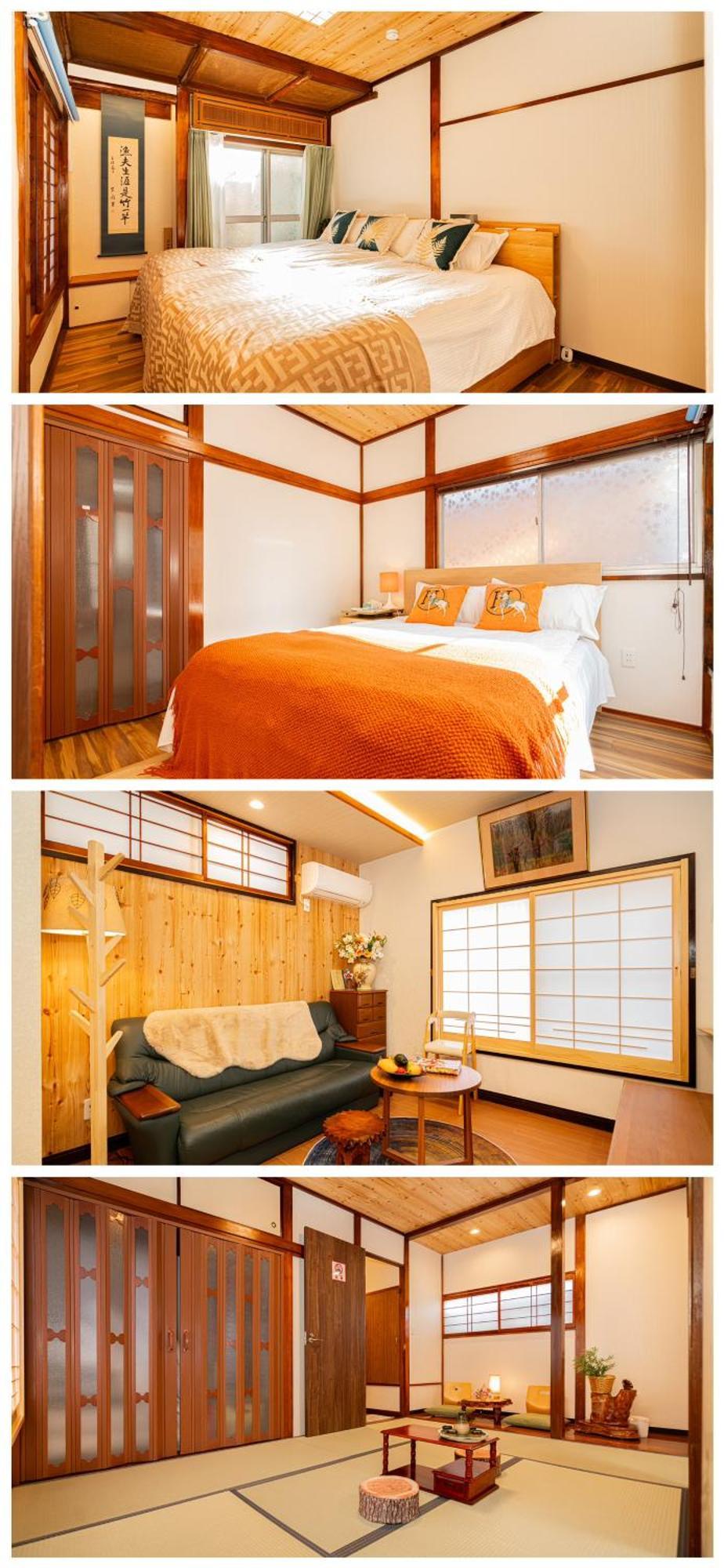 一戸建民泊 Tokyo St-Ar House 東京星宿 Εξωτερικό φωτογραφία