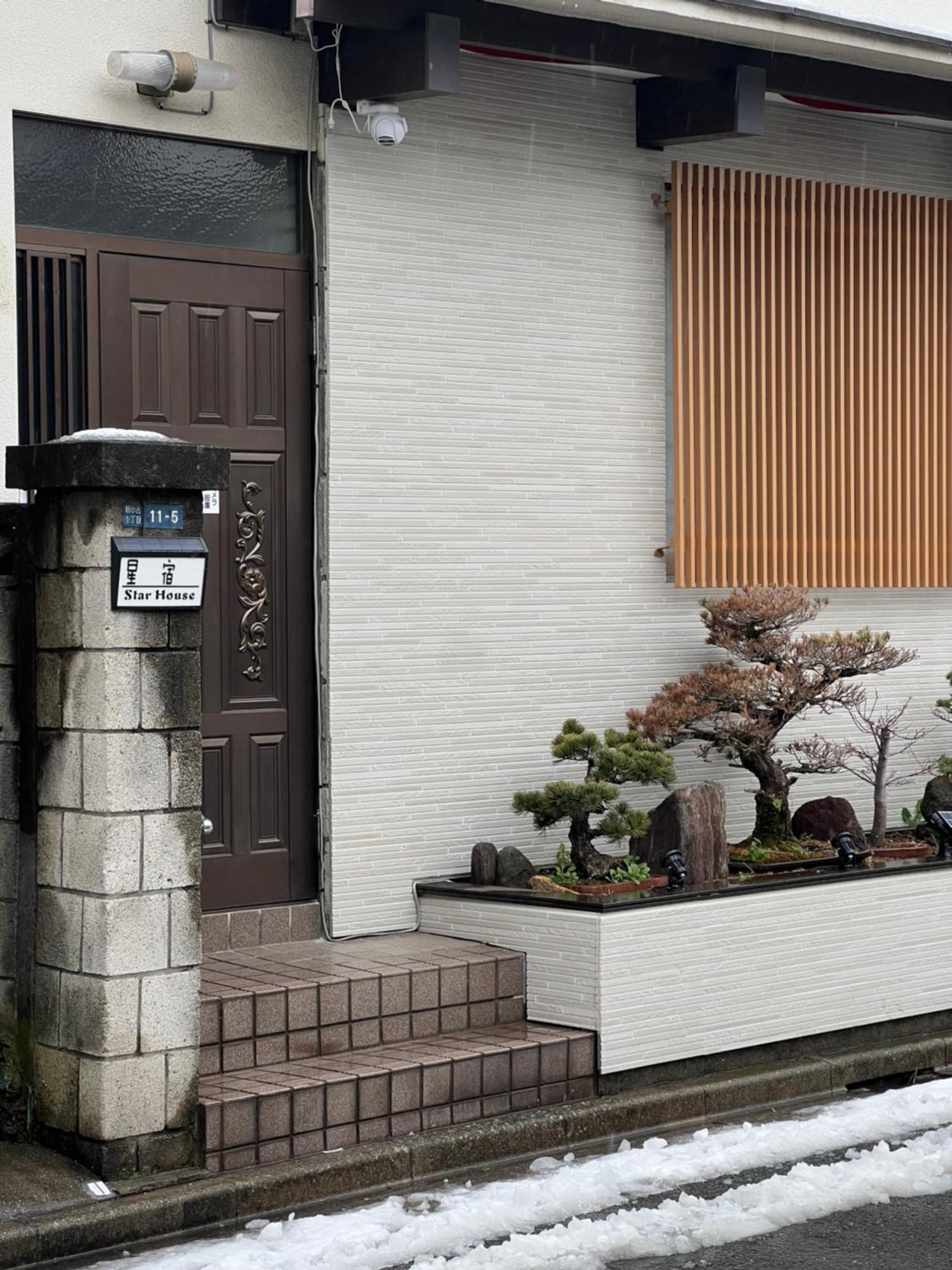 一戸建民泊 Tokyo St-Ar House 東京星宿 Εξωτερικό φωτογραφία